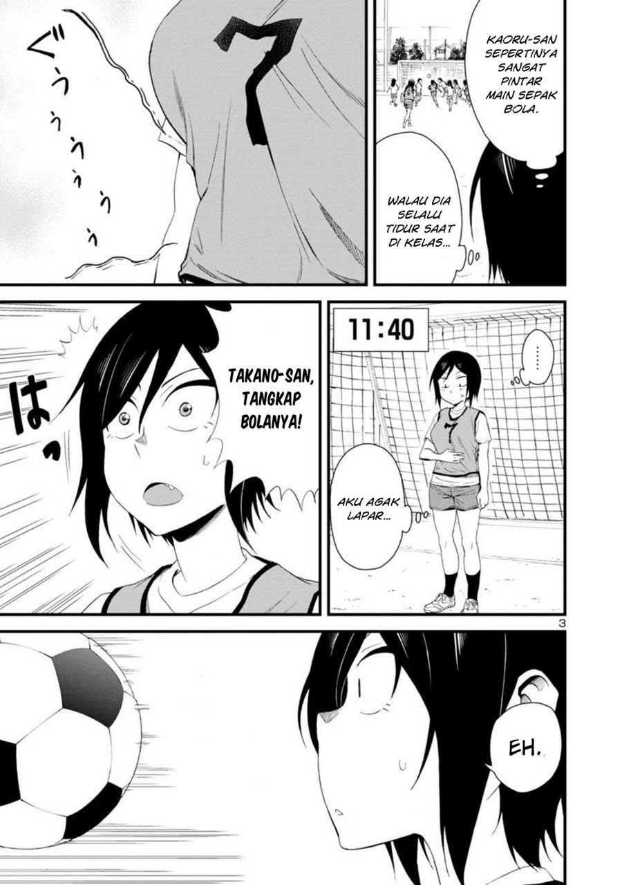 Hitomi-chan Is Shy With Strangers Chapter 07