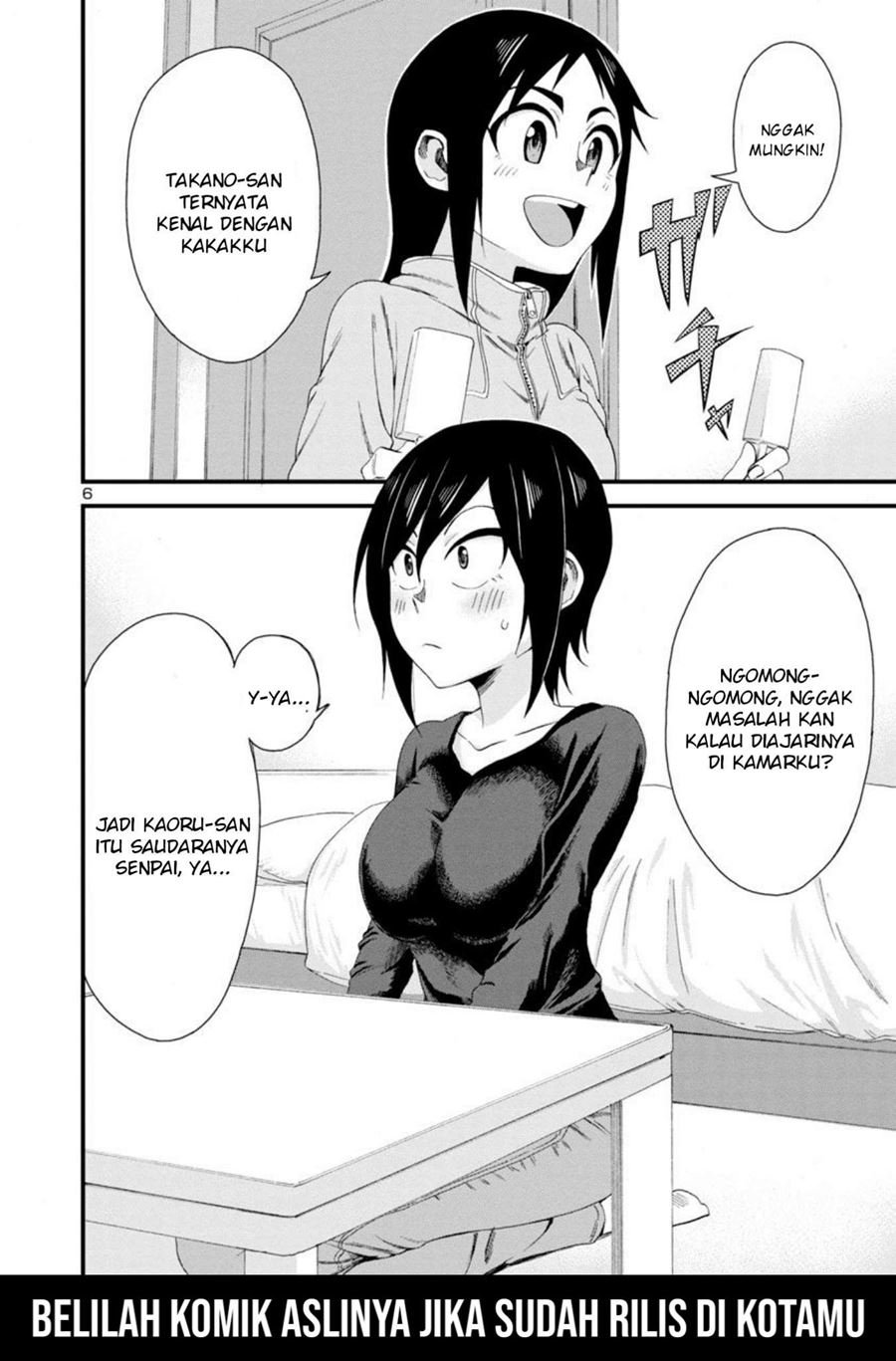 Hitomi-chan Is Shy With Strangers Chapter 08