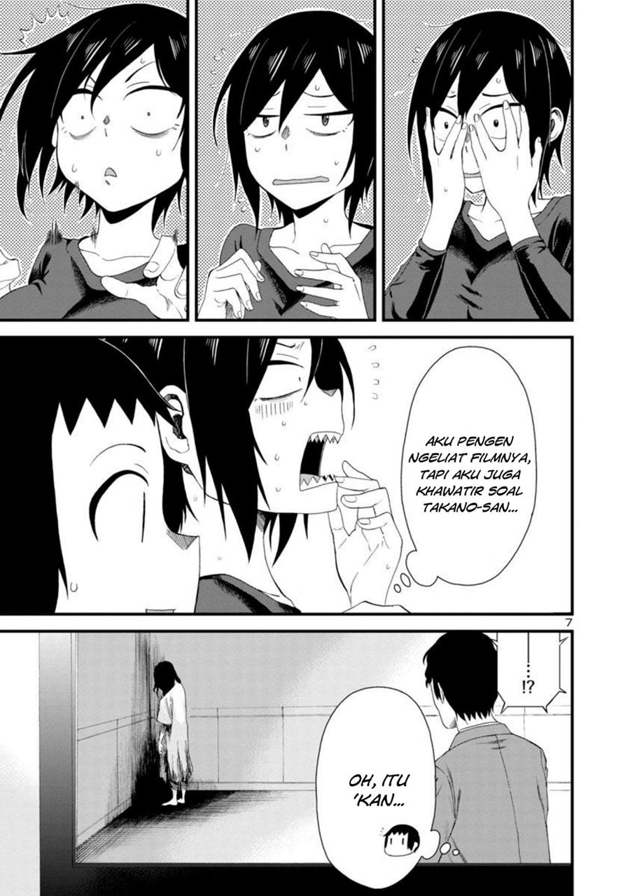 Hitomi-chan wa Hitomishiri chapter 9 halaman 7
