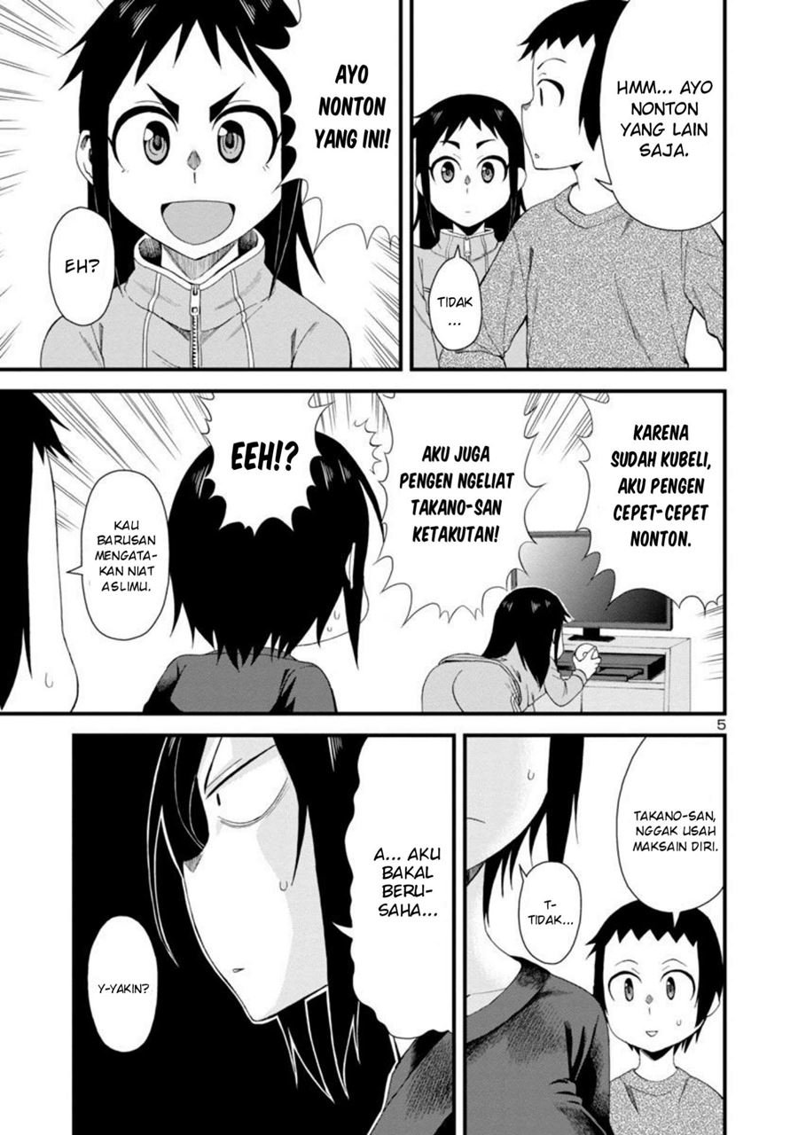 Hitomi-chan wa Hitomishiri chapter 9 halaman 5