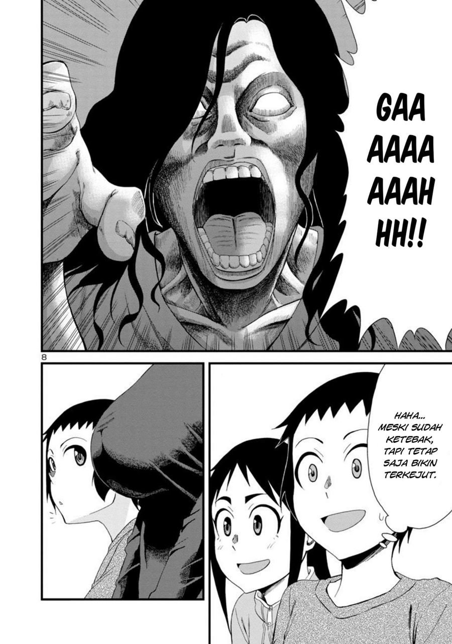 Hitomi-chan wa Hitomishiri chapter 9 halaman 8