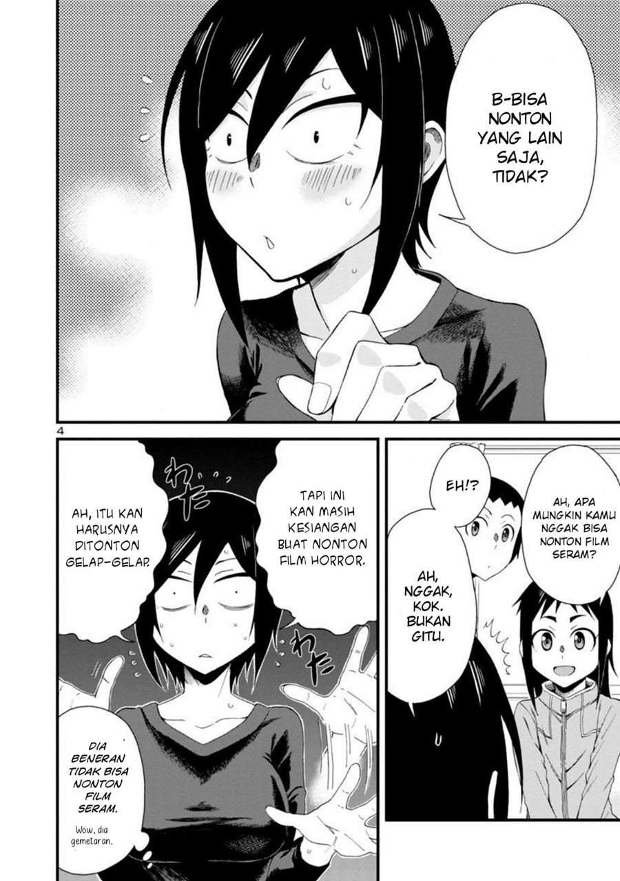 Hitomi-chan wa Hitomishiri chapter 9 halaman 4