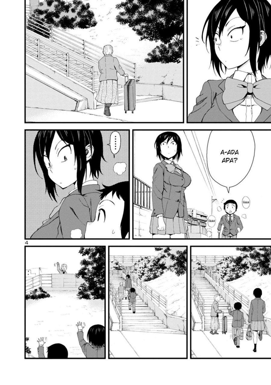 Hitomi-chan Is Shy With Strangers Chapter 13