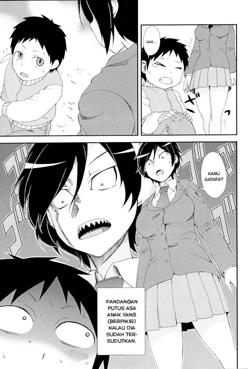 Hitomi-chan wa Hitomishiri chapter 17.1 halaman 10