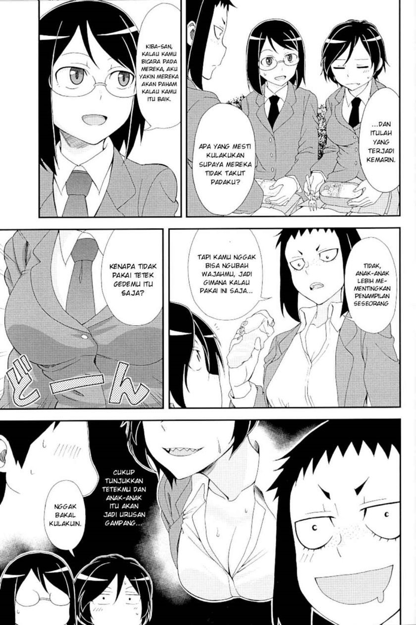 Hitomi-chan wa Hitomishiri chapter 17.1 halaman 6