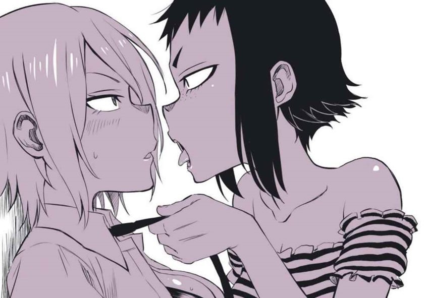 Hitomi-chan wa Hitomishiri chapter 17.1 halaman 17