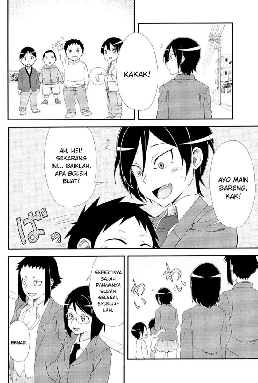 Hitomi-chan wa Hitomishiri chapter 17.1 halaman 13