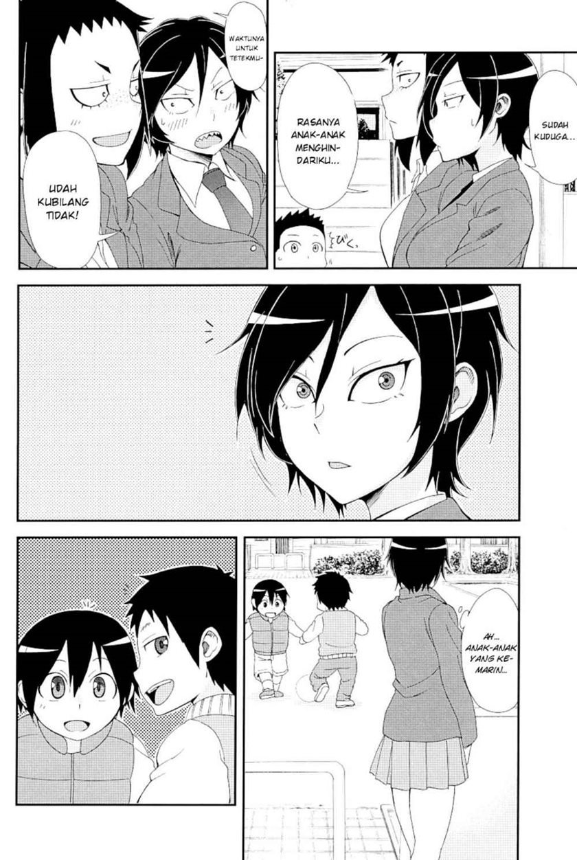 Hitomi-chan wa Hitomishiri chapter 17.1 halaman 7