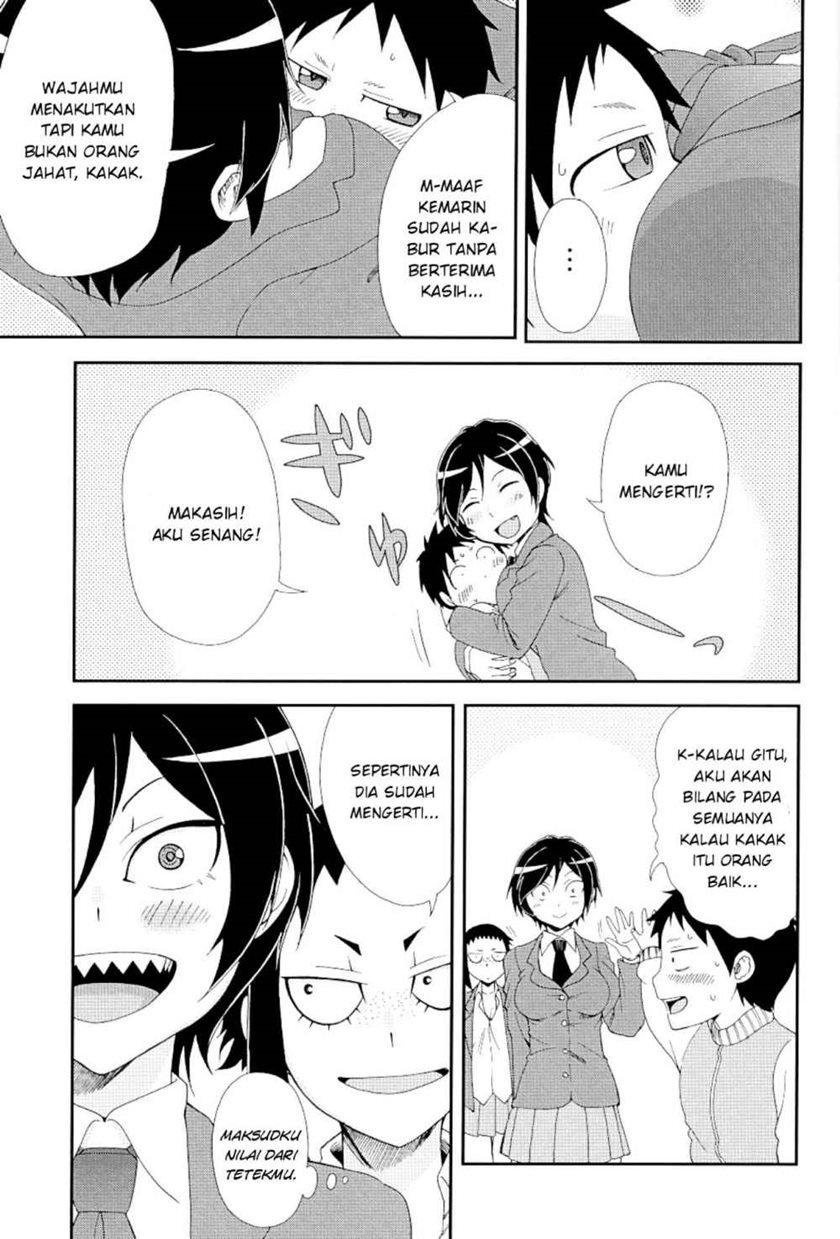 Hitomi-chan wa Hitomishiri chapter 17.1 halaman 12