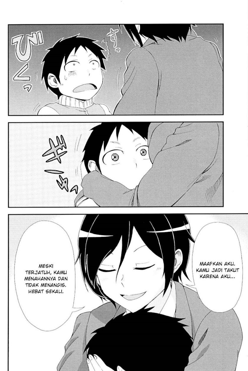 Hitomi-chan wa Hitomishiri chapter 17.1 halaman 11