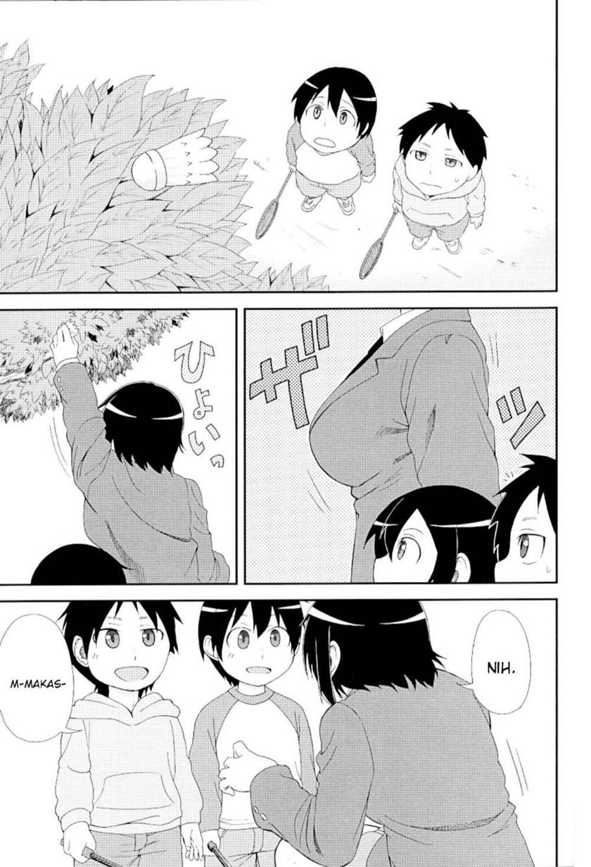 Hitomi-chan wa Hitomishiri chapter 17.1 halaman 4