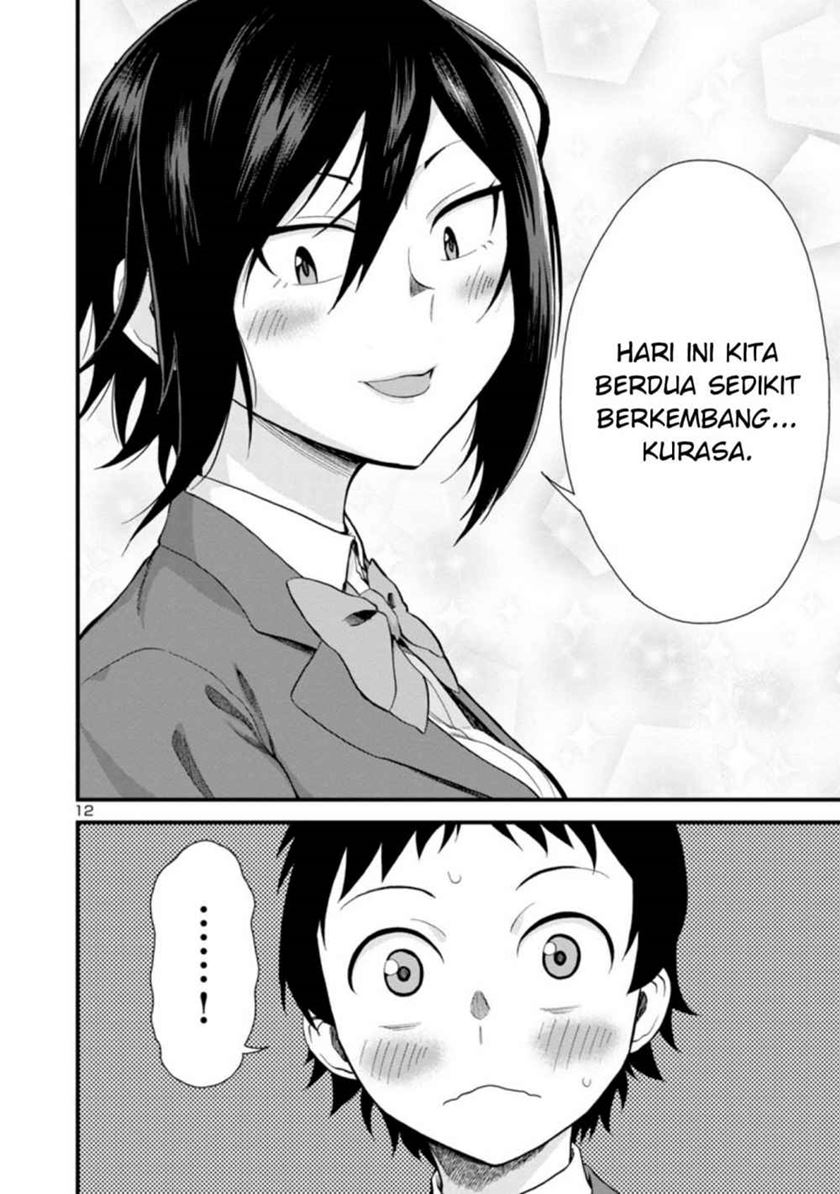 Hitomi-chan wa Hitomishiri chapter 17 halaman 13