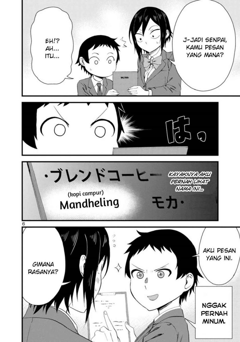Hitomi-chan wa Hitomishiri chapter 17 halaman 7