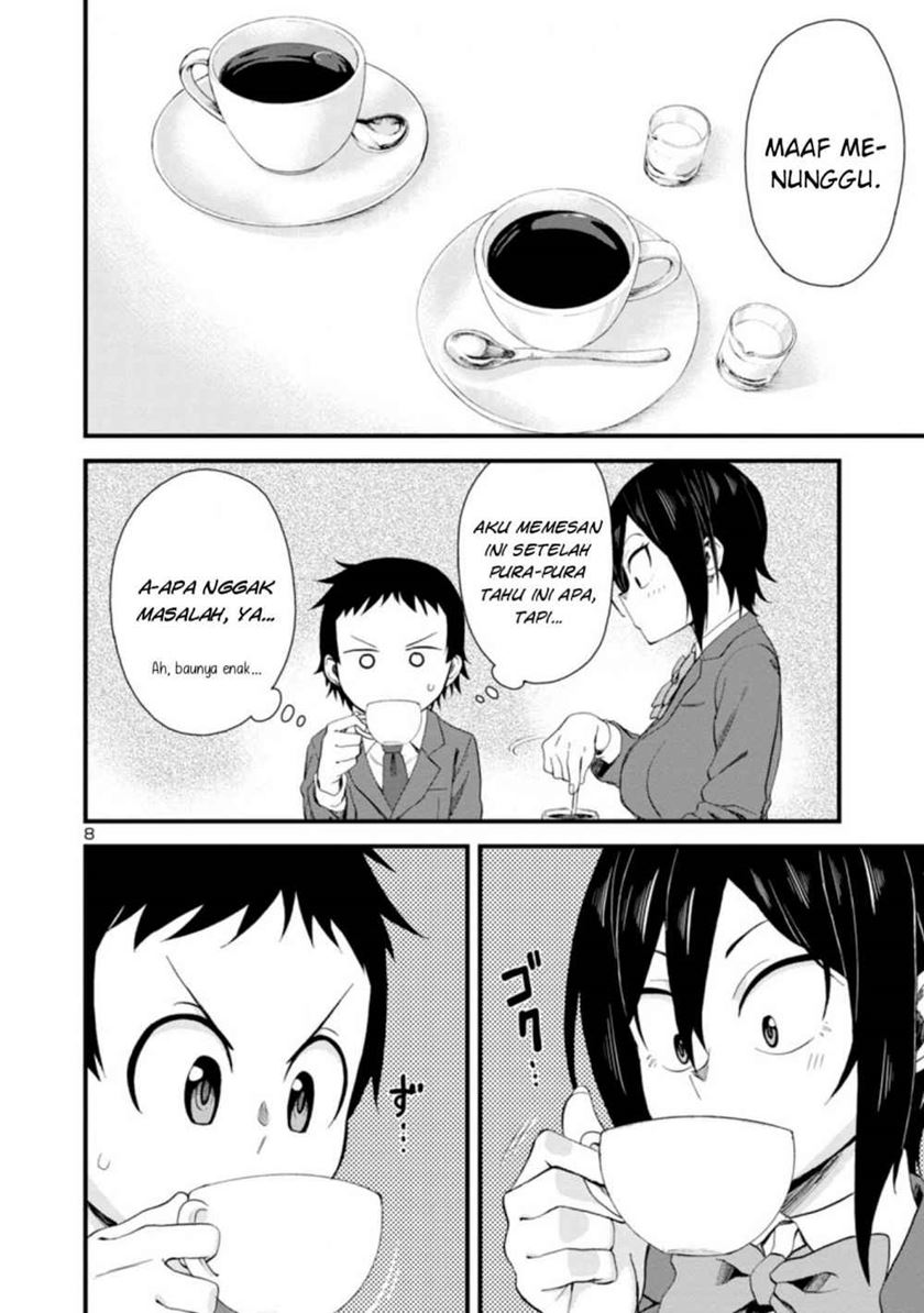 Hitomi-chan wa Hitomishiri chapter 17 halaman 9