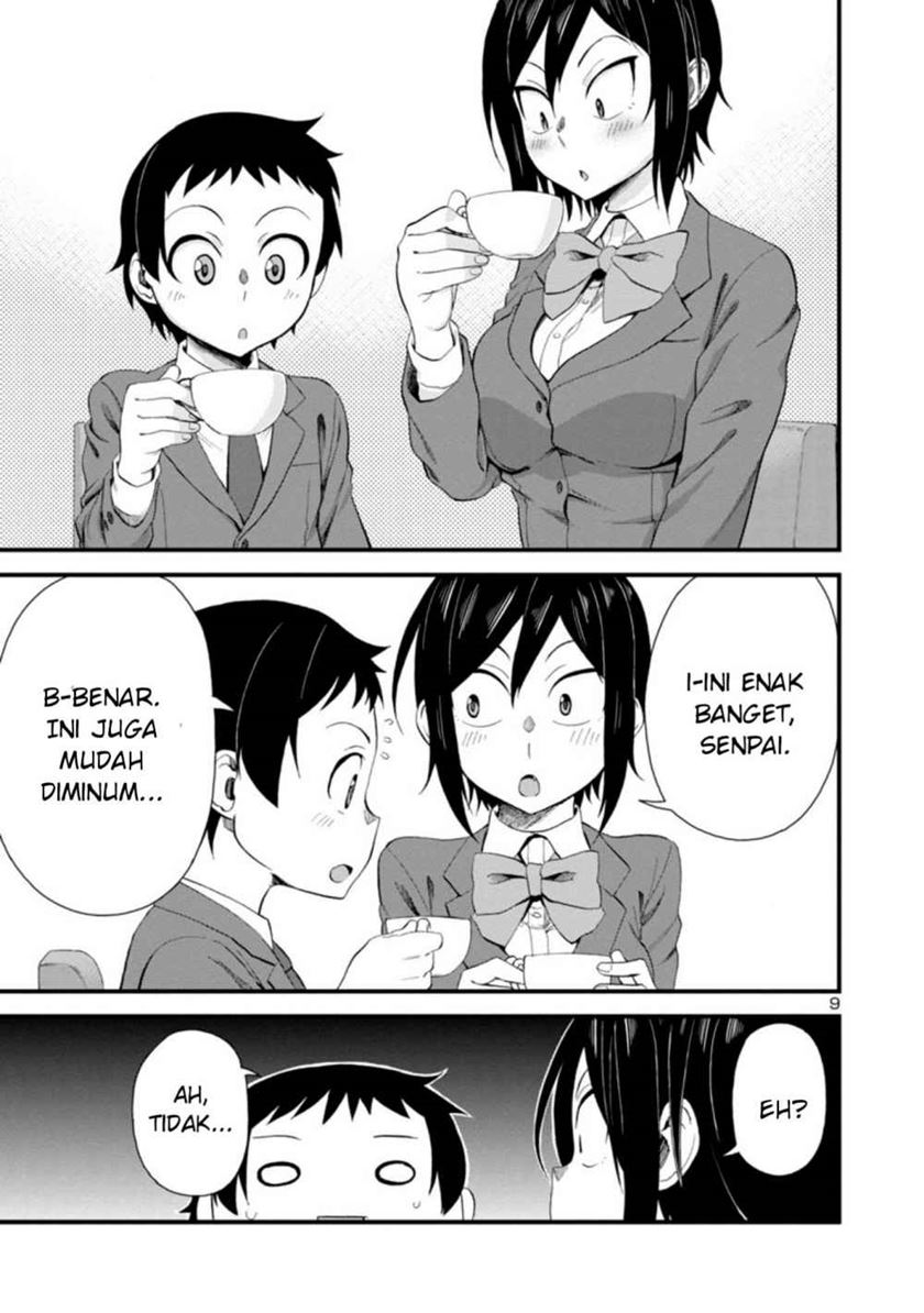 Hitomi-chan wa Hitomishiri chapter 17 halaman 10