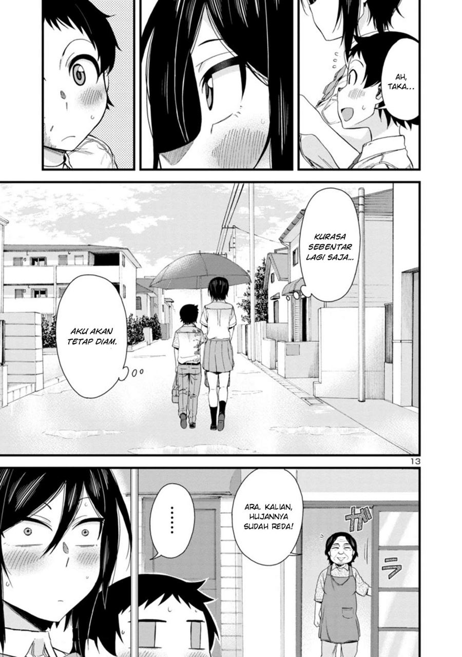 Hitomi-chan Is Shy With Strangers Chapter 20