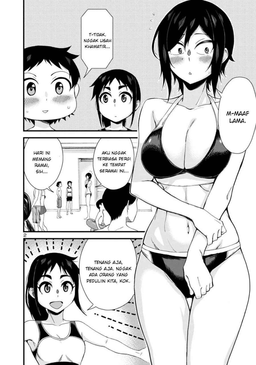 Hitomi-chan Is Shy With Strangers Chapter 21