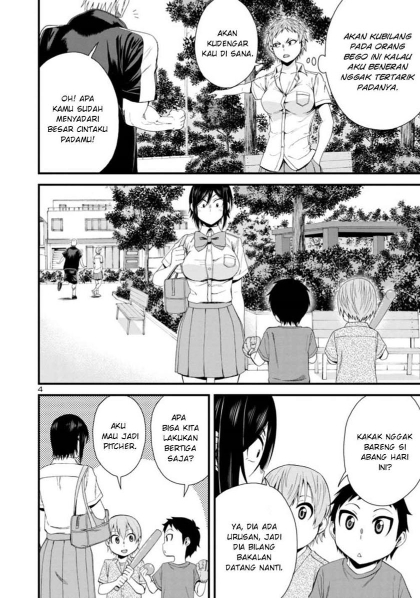 Hitomi-chan Is Shy With Strangers Chapter 23