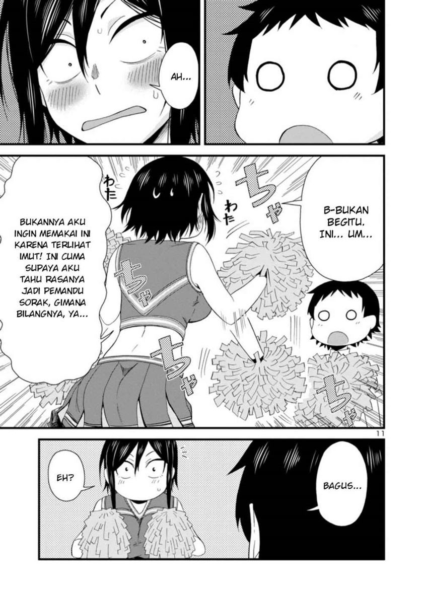 Hitomi-chan wa Hitomishiri chapter 25 halaman 12
