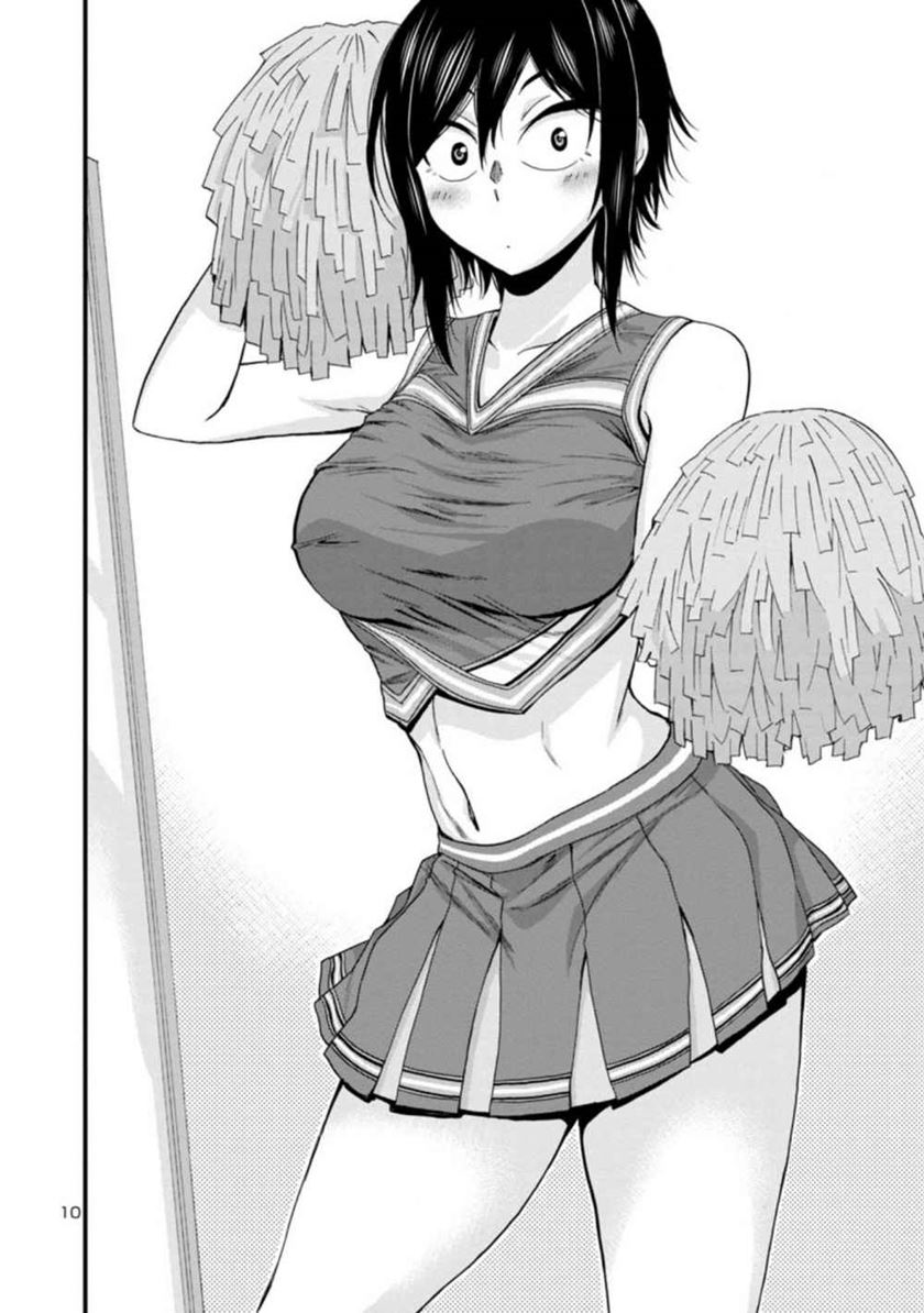 Hitomi-chan wa Hitomishiri chapter 25 halaman 11