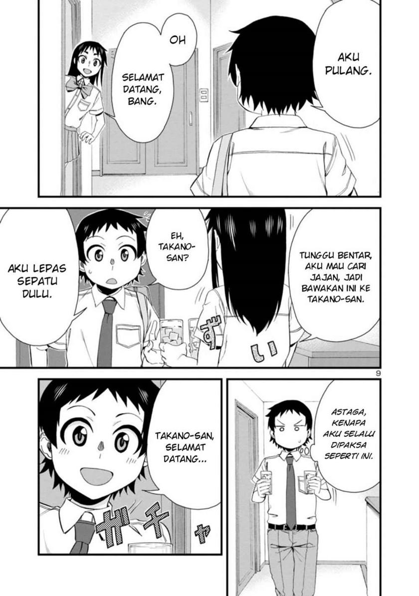 Hitomi-chan wa Hitomishiri chapter 25 halaman 10