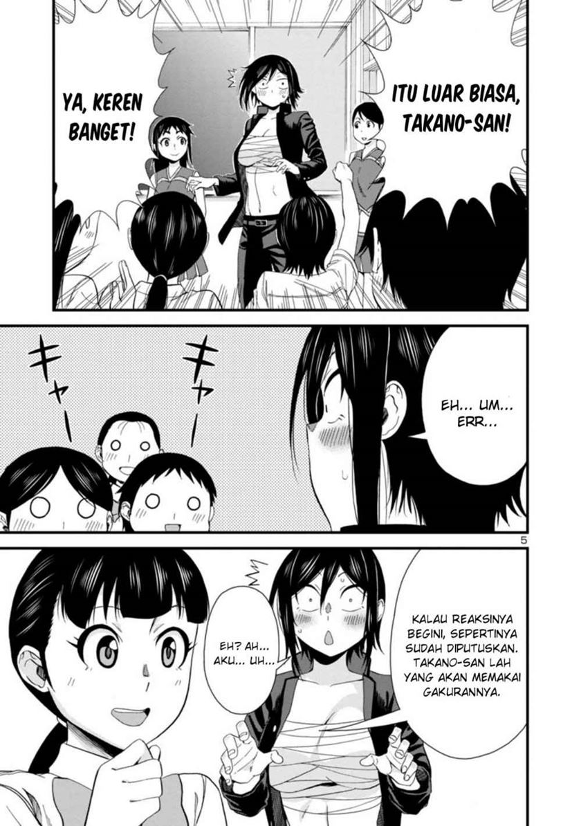 Hitomi-chan wa Hitomishiri chapter 25 halaman 6