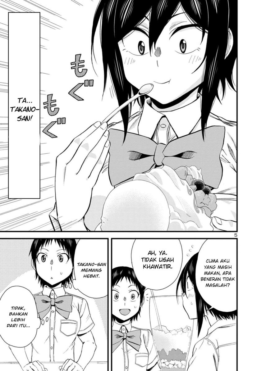Hitomi-chan Is Shy With Strangers Chapter 27