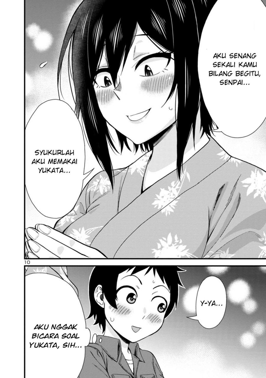 Hitomi-chan Is Shy With Strangers Chapter 30