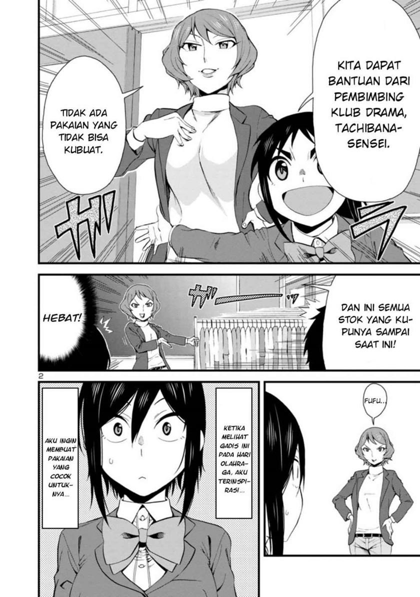 Hitomi-chan Is Shy With Strangers Chapter 32