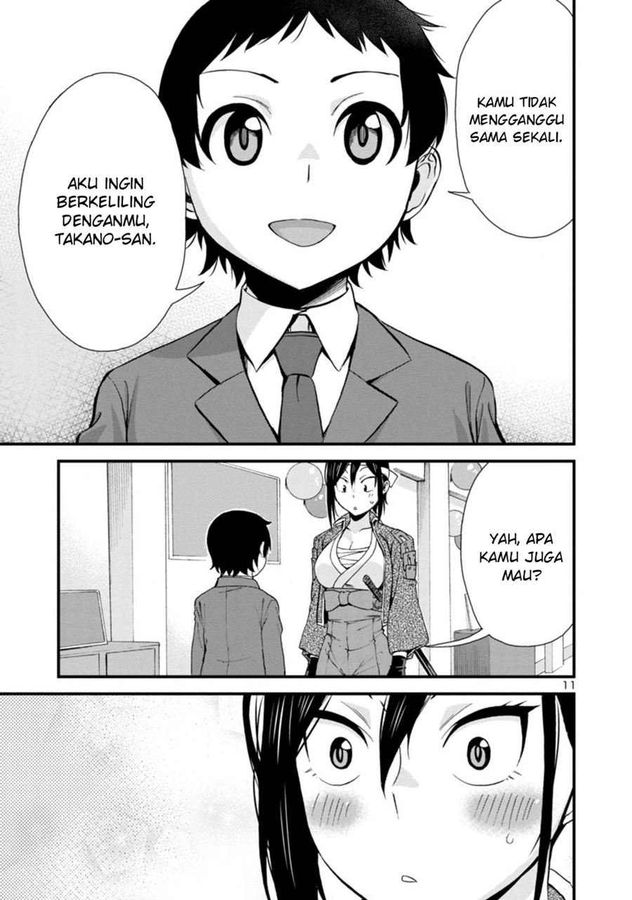 Hitomi-chan Is Shy With Strangers Chapter 33