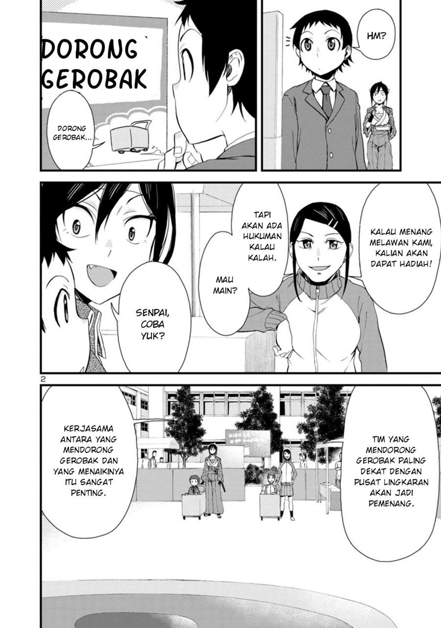 Hitomi-chan Is Shy With Strangers Chapter 34