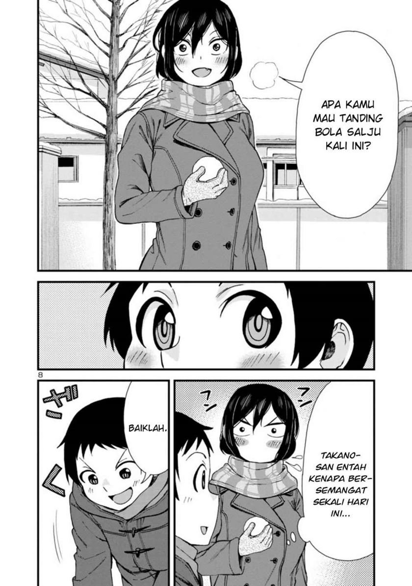 Hitomi-chan Is Shy With Strangers Chapter 37