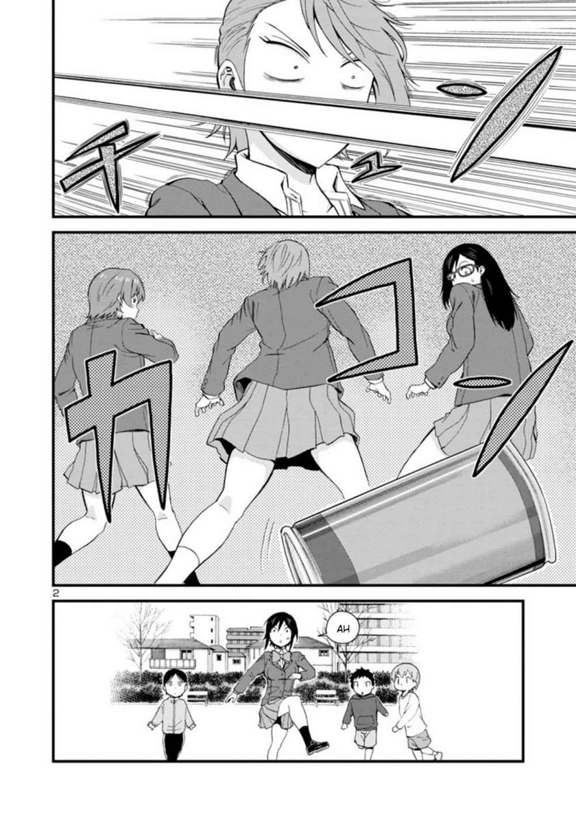 Hitomi-chan Is Shy With Strangers Chapter 38