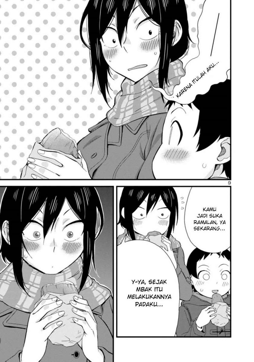 Hitomi-chan Is Shy With Strangers Chapter 41