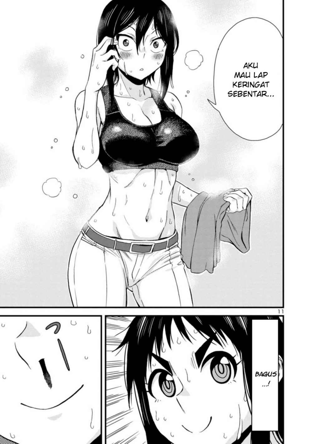 Hitomi-chan Is Shy With Strangers Chapter 42