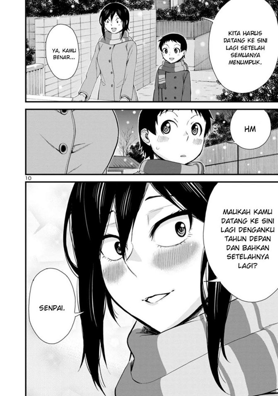 Hitomi-chan Is Shy With Strangers Chapter 45