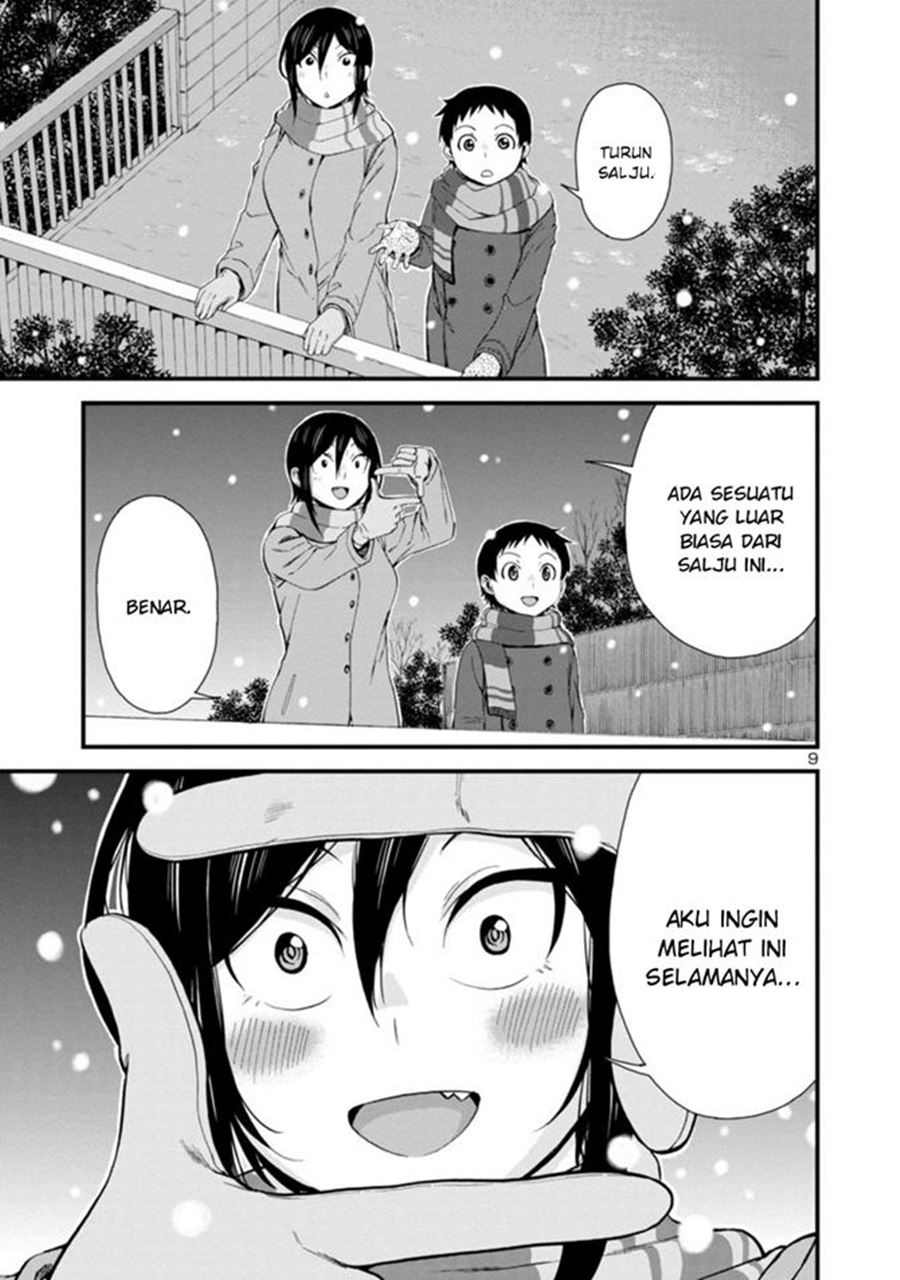 Hitomi-chan Is Shy With Strangers Chapter 45