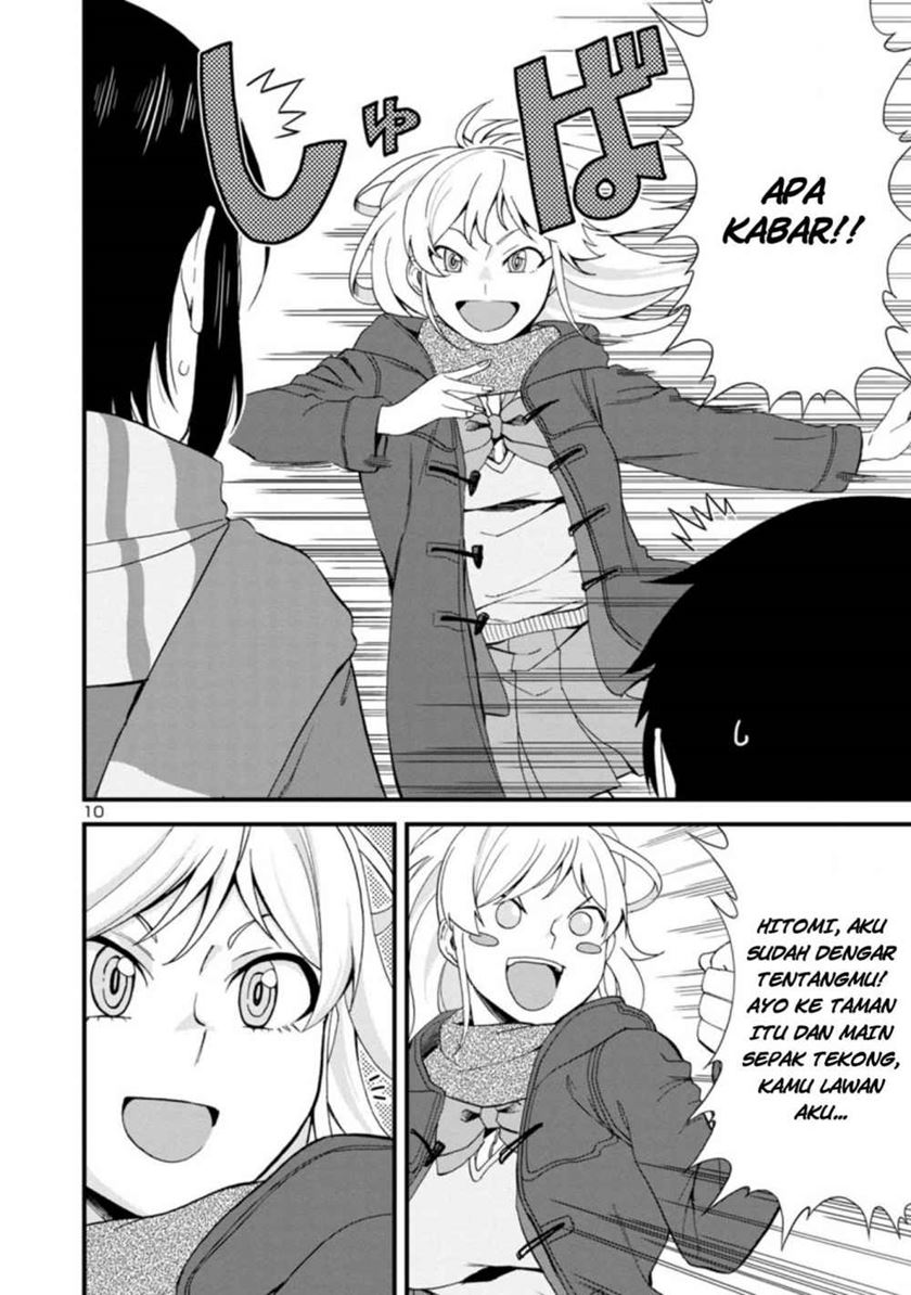 Hitomi-chan wa Hitomishiri chapter 48 halaman 11