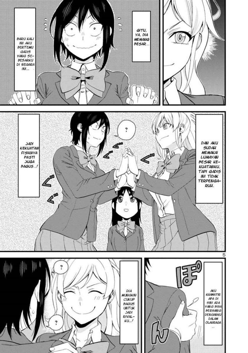 Hitomi-chan wa Hitomishiri chapter 48 halaman 6