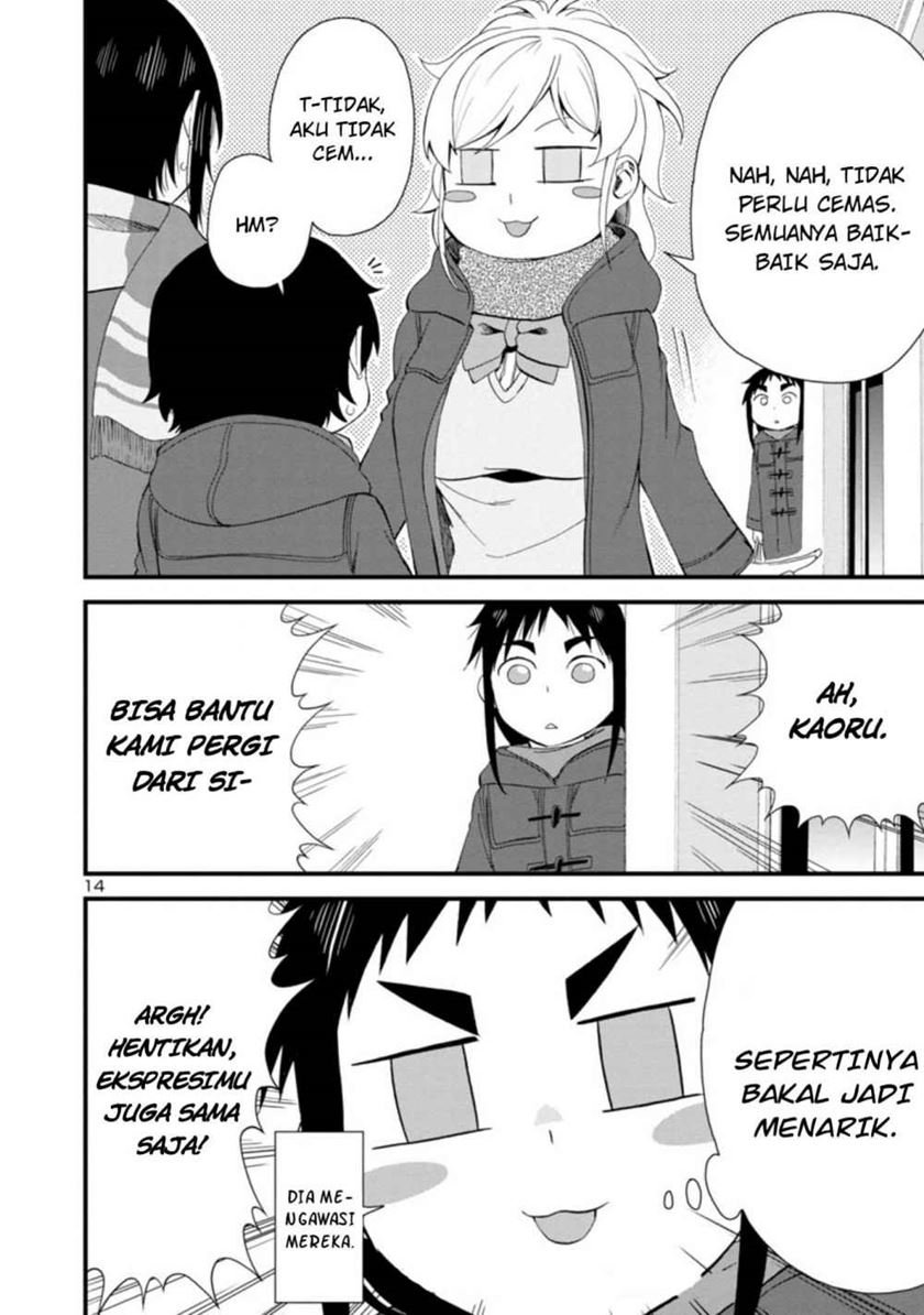 Hitomi-chan wa Hitomishiri chapter 48 halaman 15