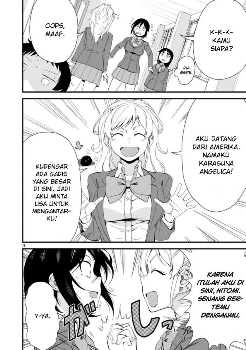 Hitomi-chan wa Hitomishiri chapter 48 halaman 5