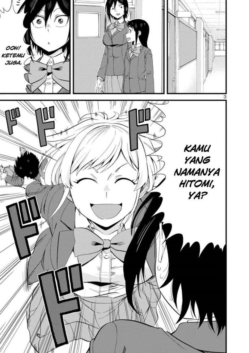 Hitomi-chan wa Hitomishiri chapter 48 halaman 4