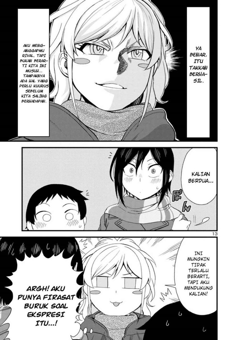 Hitomi-chan wa Hitomishiri chapter 48 halaman 14