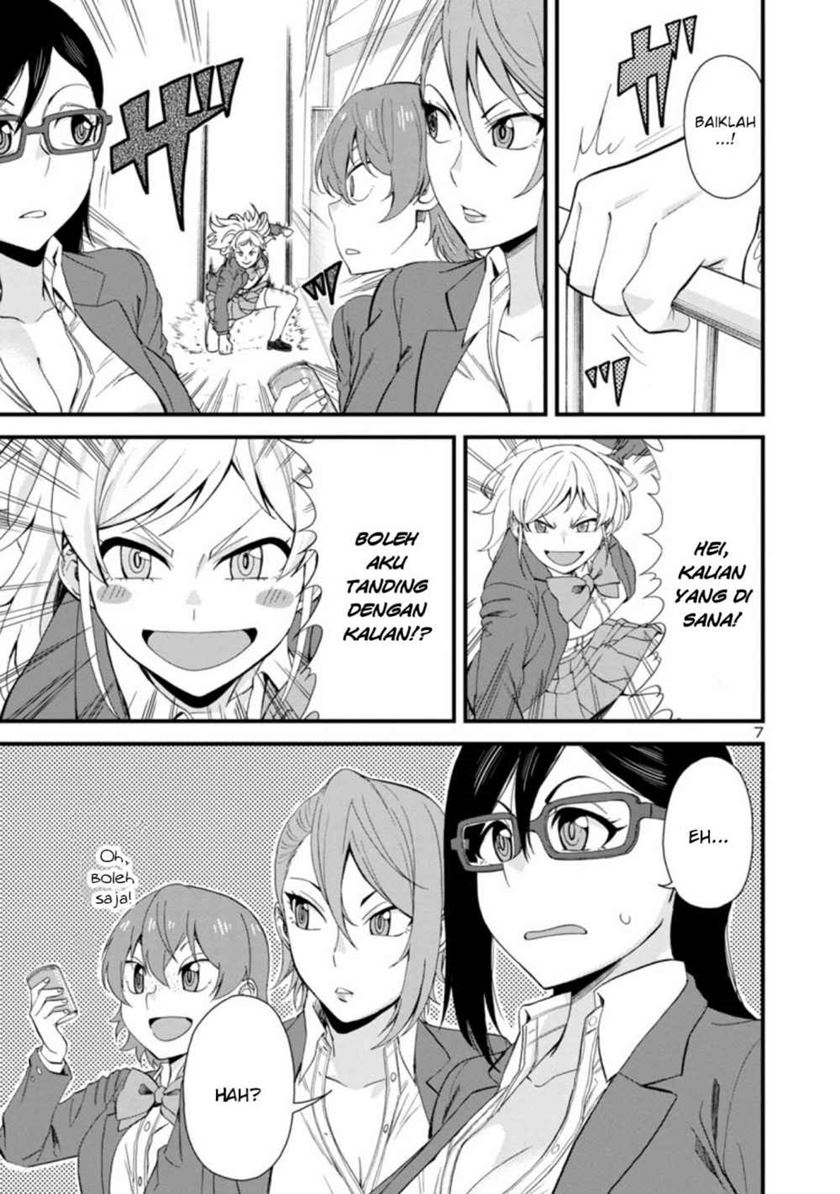 Hitomi-chan wa Hitomishiri chapter 48 halaman 8