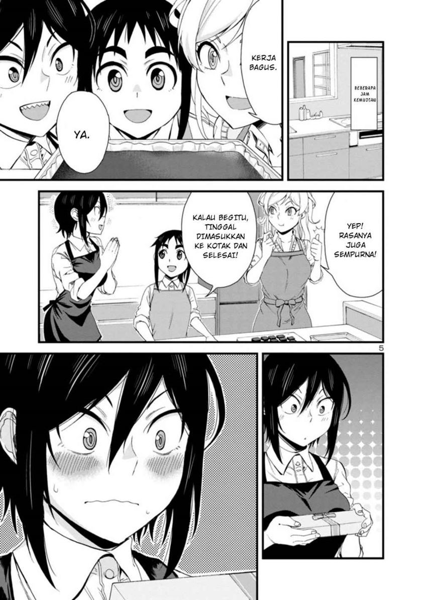 Hitomi-chan Is Shy With Strangers Chapter 49