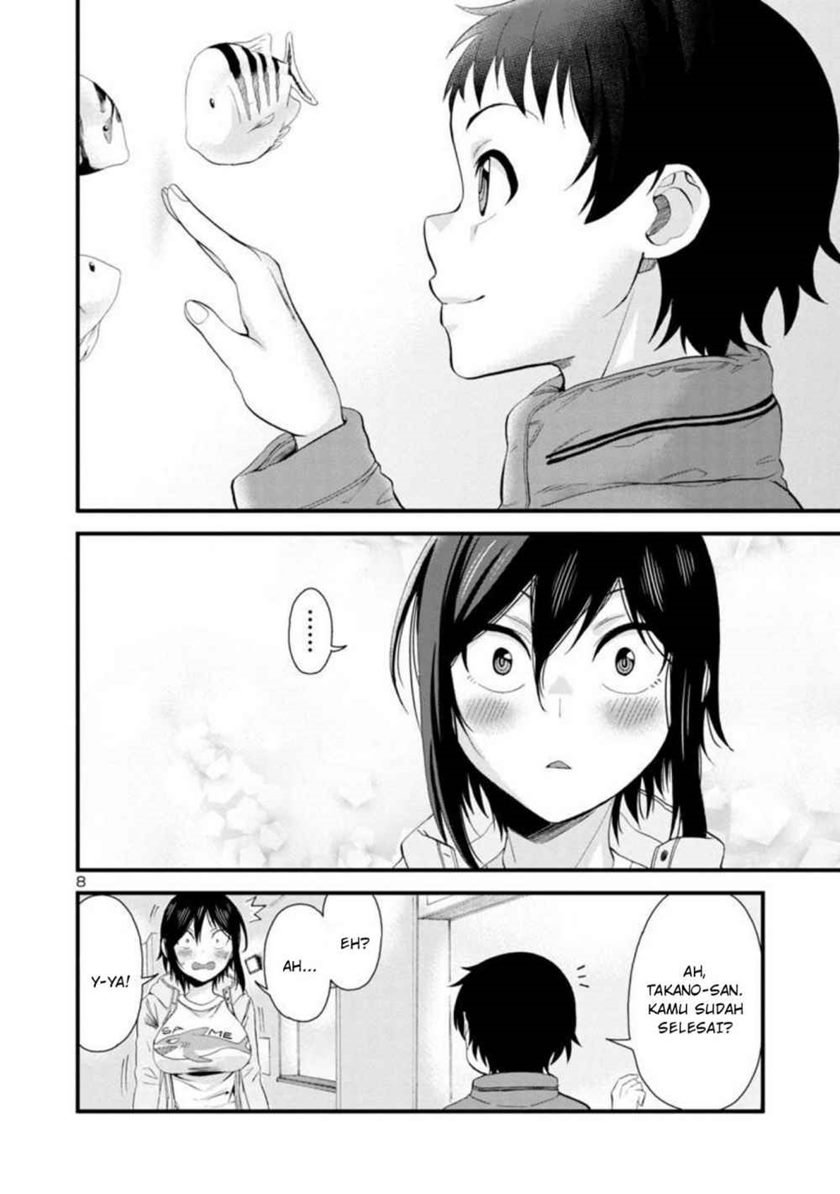 Hitomi-chan Is Shy With Strangers Chapter 53