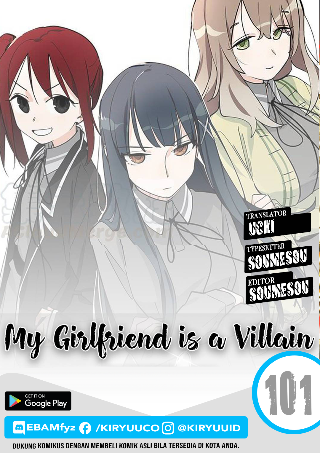 My Girlfriend is a Villain Chapter 101