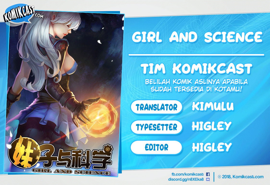 Girl and Science Chapter 26