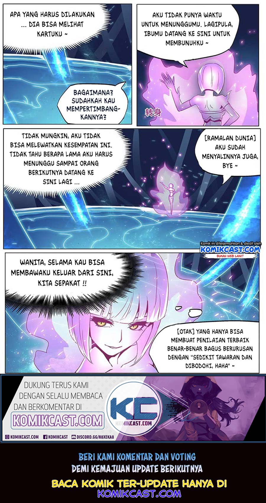 Girl and Science Chapter 63