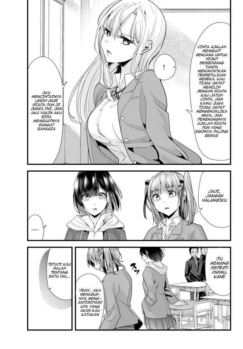 Jimoto no Ijimekko-tachi ni Shikaeshi Shiyou to Shitara, Betsu no Tatakai ga Hajimatta (When Trying to Get Back at the Hometown Bullies, Another Battle Began) Chapter 02